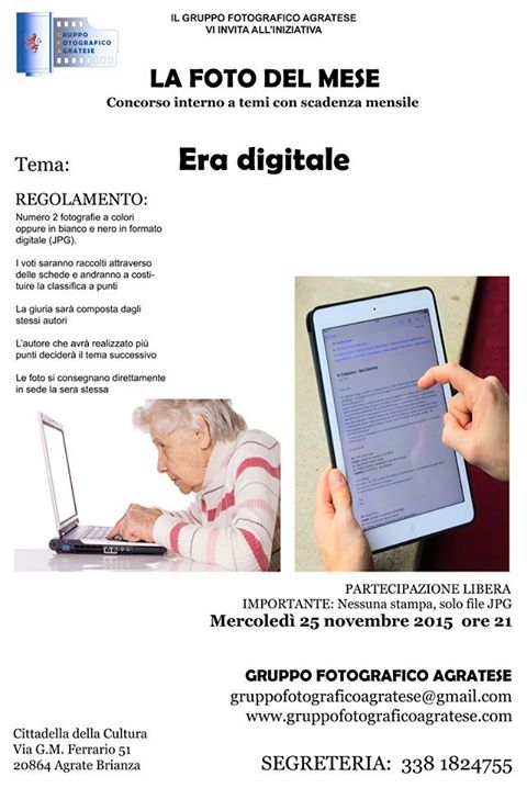 12249955_1643000782640460_8416251136432967096_n